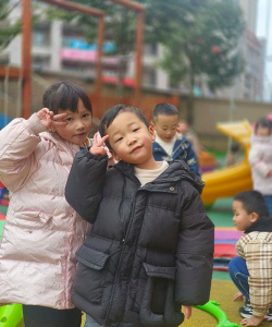 酉阳县龙潭镇小南京幼儿园