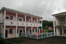 邻水县石滓乡永隆幼儿园