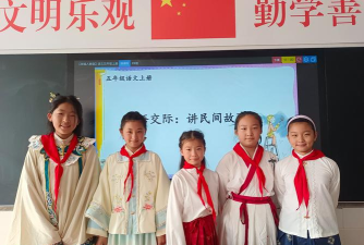 鹤壁市鹤翔小学