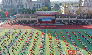 襄樊市樊城区张桥小学
