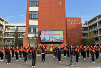 襄樊市樊城区杨湖小学