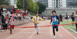 丰都县名山镇第一小学校幼儿园