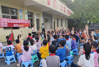 遂溪县第一小学