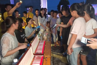 遂溪县遂城镇分界小学