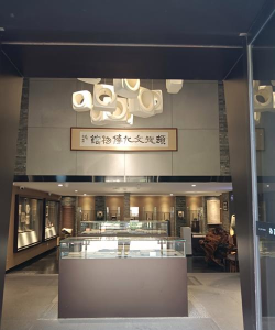 北京博文堂艺术文化传播有限公司