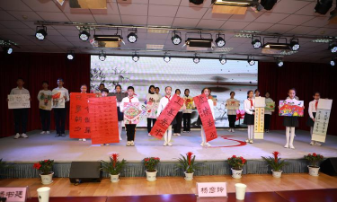 牧野区陵园小学