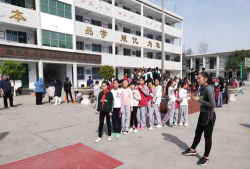 新乡市牧野区新飞大道小学