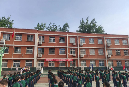 新乡市纺织厂子弟学校