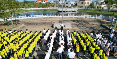 遂溪县乐民镇学增纪念小学