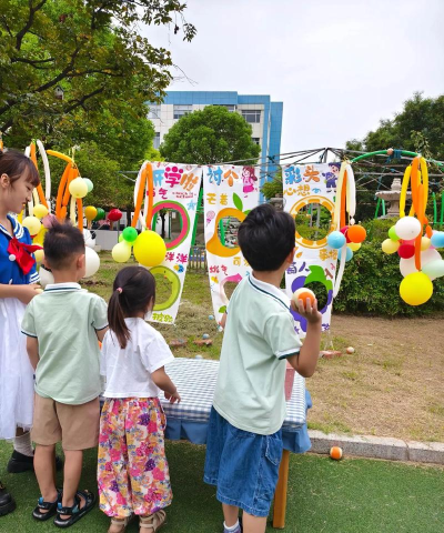 阳春市春城小红花幼儿园