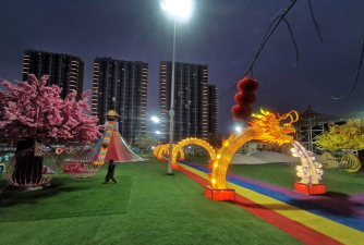 阳春市春城家乐幼儿园