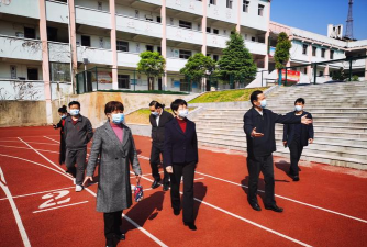 鄂州市西山小学