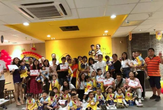 东莞市常平爱弥儿外国语幼儿园