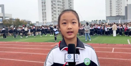 孝南区广场街城东小学