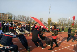 抚顺市章党经济开发区实验学校