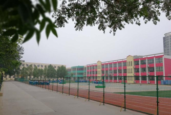 武陟县兴华实验小学