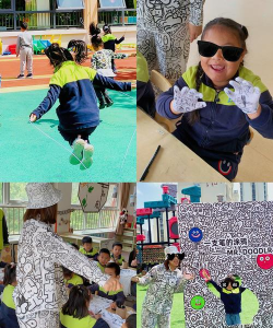 江北区江北城街道幼儿园