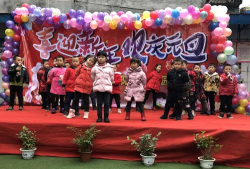 三台县金鼓乡丹丹幼儿园