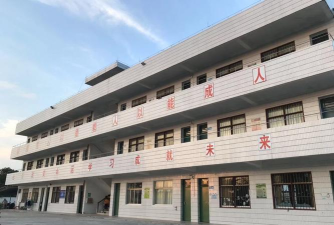 良垌镇春蕾小学中塘教学点
