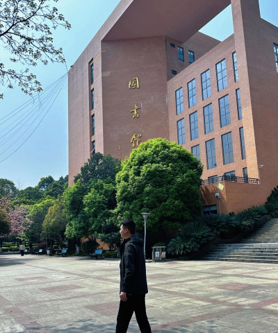 贵阳学院