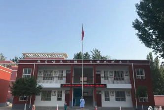 清丰县马村乡高油房中心小学