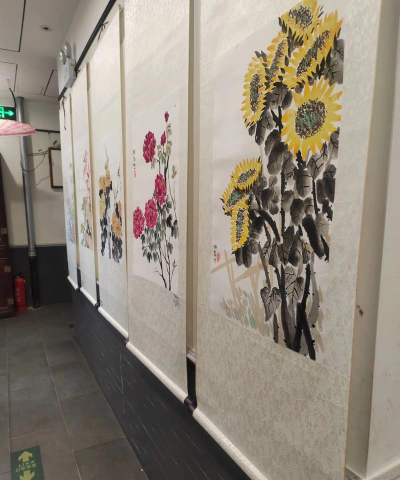 常州市金坛区尽心斋书画艺术有限公司