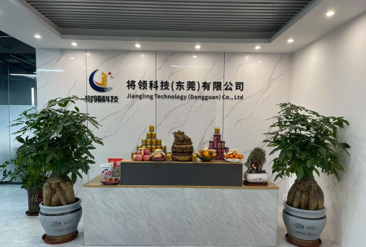 新疆思普诚商贸有限公司