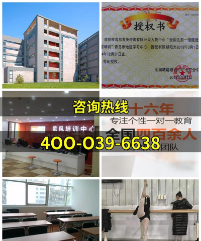 长春市美辰艺术教育培训学校有限责任公司