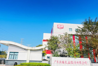 佛山市顺德区乐从镇猛龙科技培训有限公司