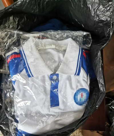 廉江市第十三小学