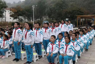 石城镇中心小学