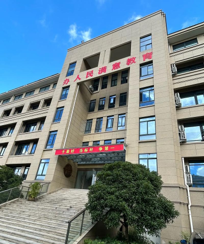 长沙市天心区育佳苗培训中心有限公司