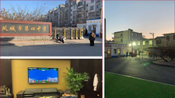 凤城市第四中学