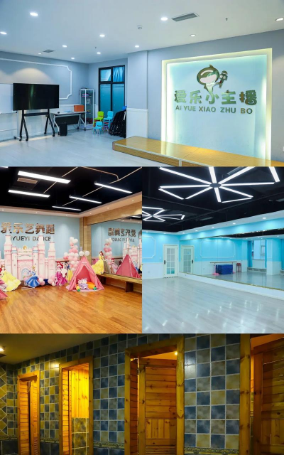 西宁乐艺学文化艺术培训有限公司