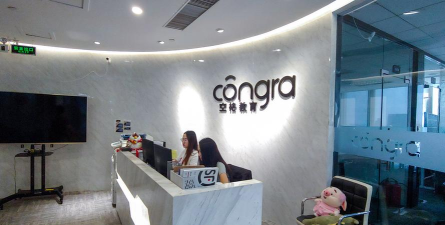 勐海英格文化传播有限公司