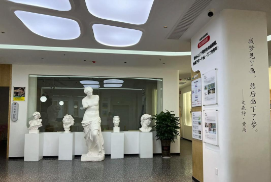 临沂市兰山区格物艺术培训学校有限公司