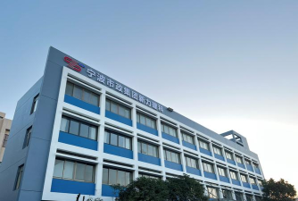 喀什新宸科技培训有限公司