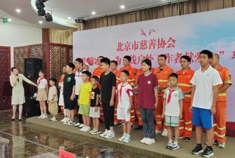 沈阳北广之星口才培训有限公司