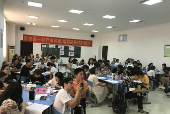 晋江市龙湖艺德教育培训学校有限公司