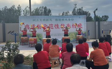 三台县金鼓乡欣兴幼儿园