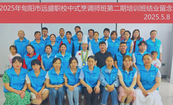 九江市柴桑区非凡培训中心有限公司