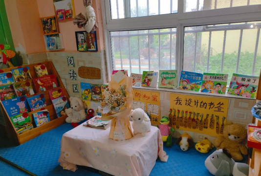 潮州市枫溪区康乐幼儿园