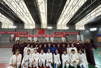 黄陵县名将体育培训有限公司