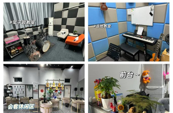 秭归县洛克音乐培训有限责任公司