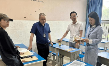 南充市嘉陵区星智慧培训学校有限公司