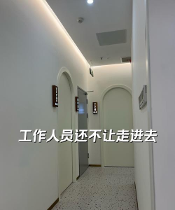 南昌市东湖区莎曼迪艺术培训中心有限公司青云谱分部