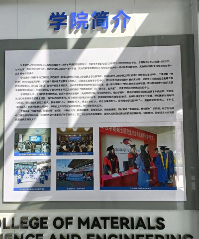 大连市普兰店区预航文化培训学校有限公司