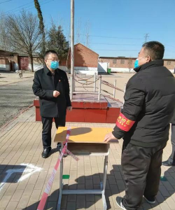 武清区南蔡村镇北蔡村初级中学