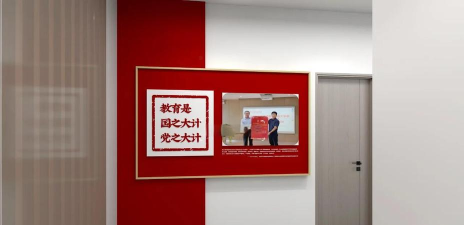 大连市沙河口区智汇新港文化教育培训学校有限公司