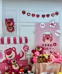 肥城市霹艾斯舞蹈培训学校有限公司